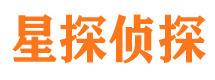 双流市私家侦探